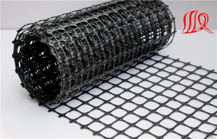 Polypropylene Biaxial Geogrid 